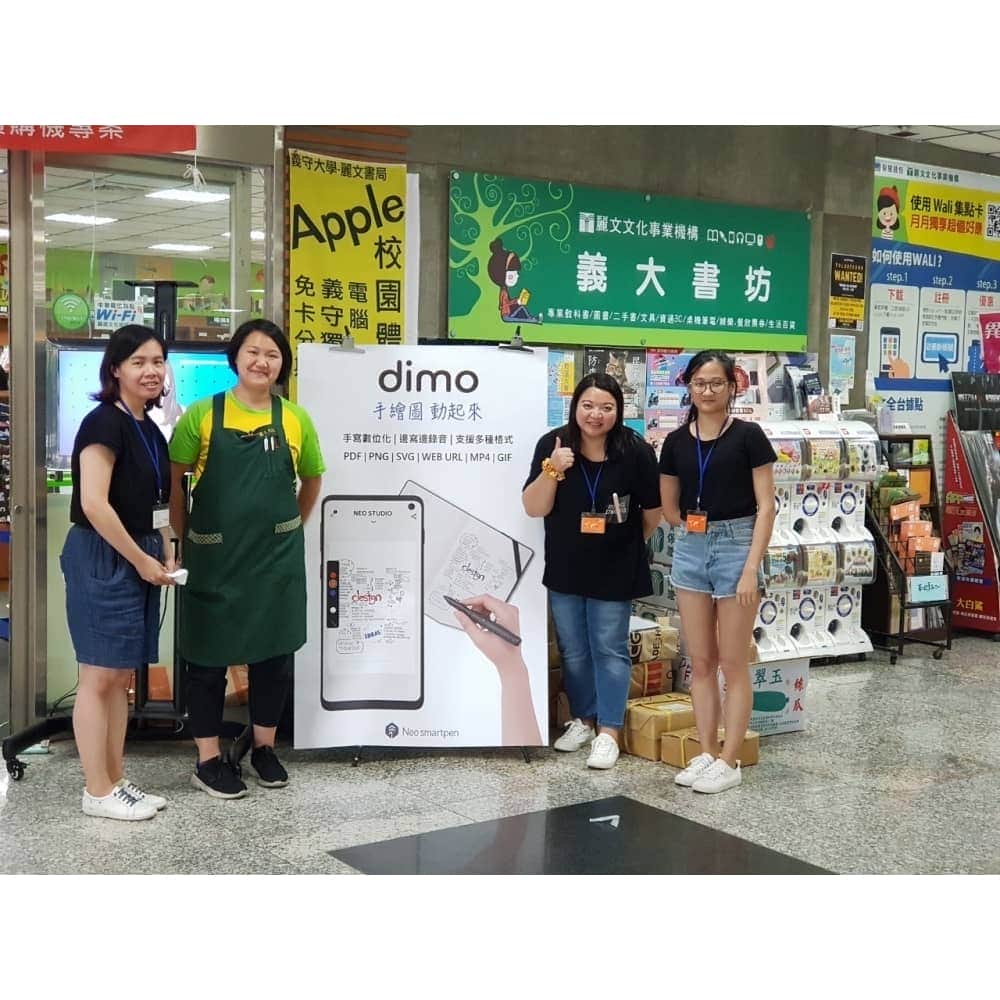 NeosmartPen校園體驗活動20200925義大場-1