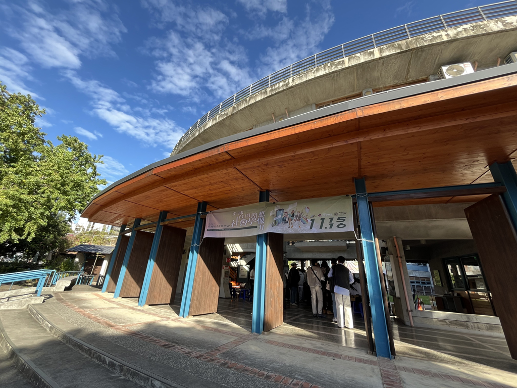 2025臺灣社會學會年會 _2_.JPG