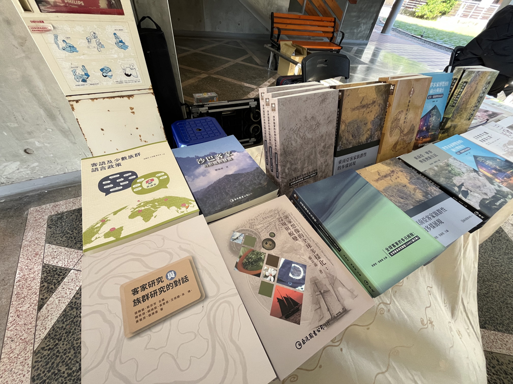  2025第三屆全球客家研究聯盟國際雙年學術研討會 _2_.JPG