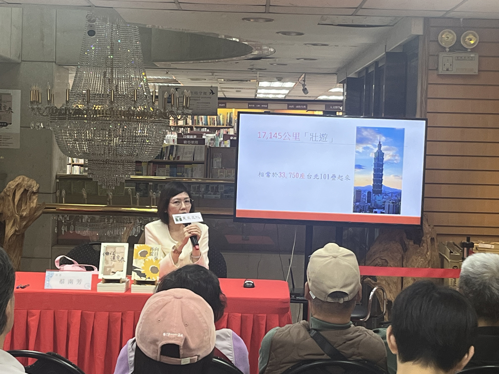 《他從遠方來——那些我們不曾問的故事是父親的青春》新書發表會 _6_.JPG