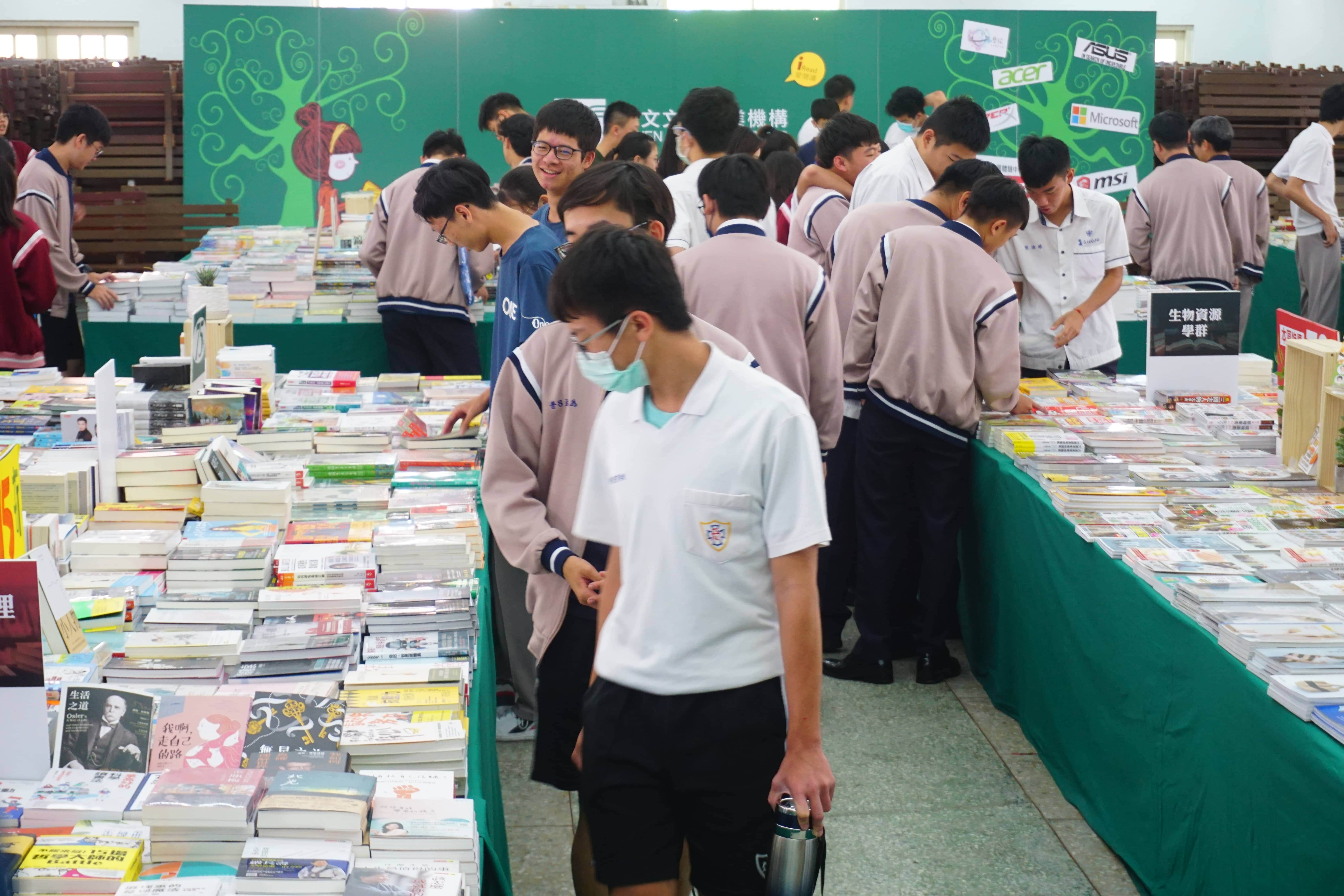 長榮中學2021世界書香閱讀日校園書展