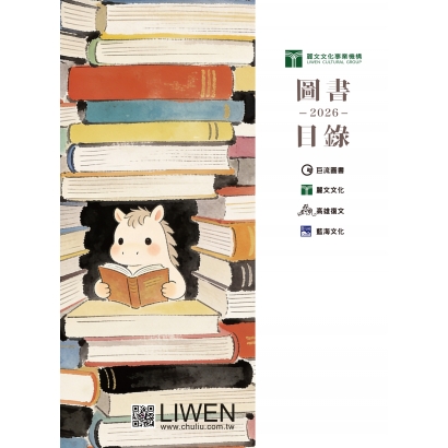 封面.jpg