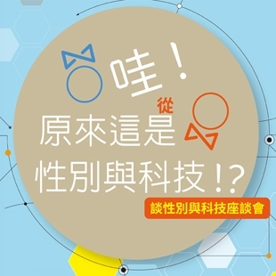 女書店FB Banner.jpg